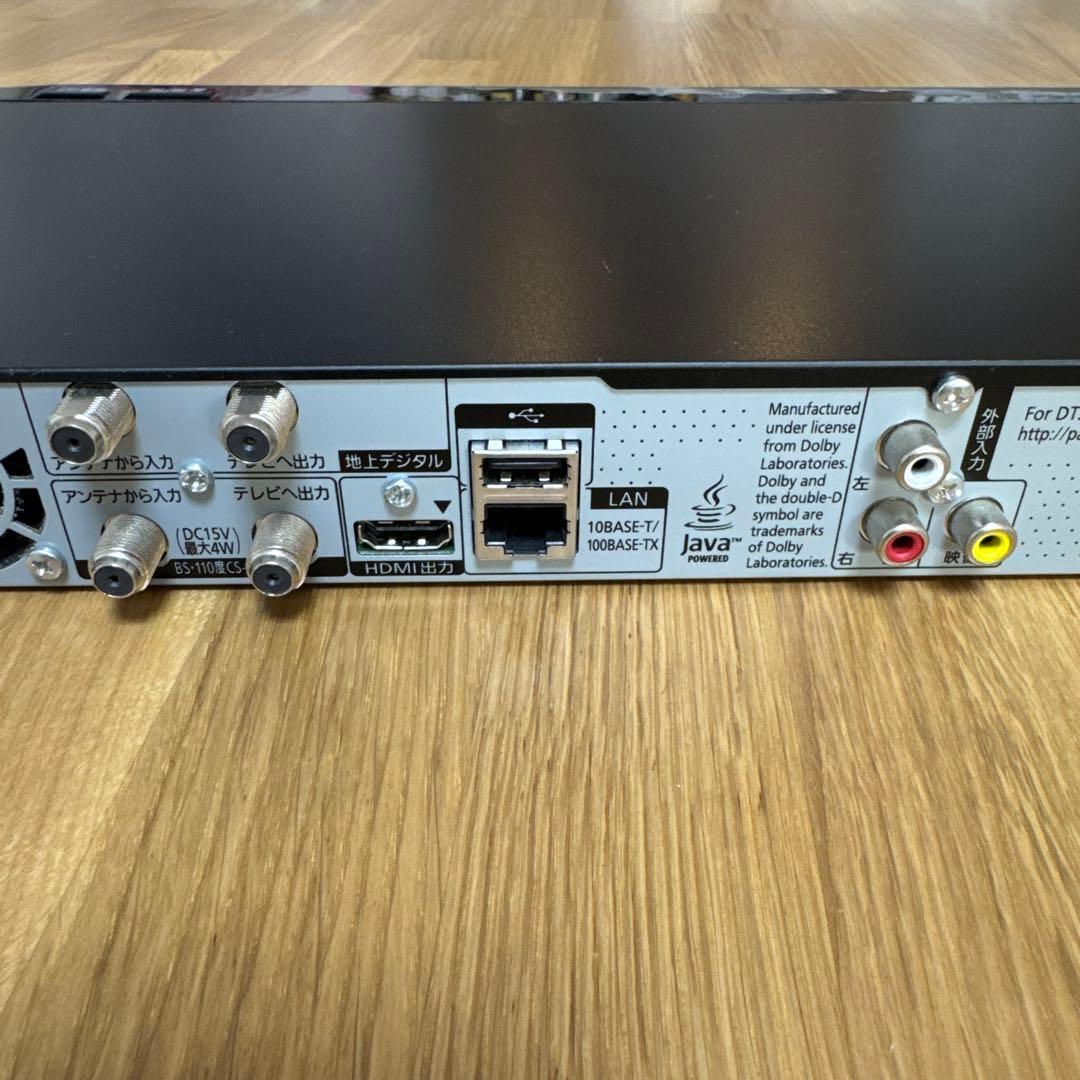 Panasonic DMR-BRW500 ブルーレイレコーダー 必要品フル装備