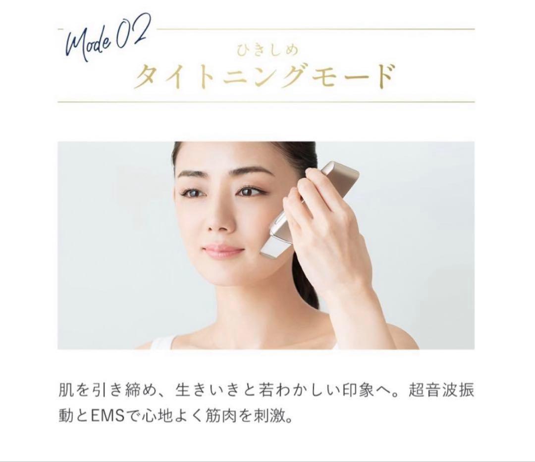 アクアピールクリア 新品未使用 エステティックTBC