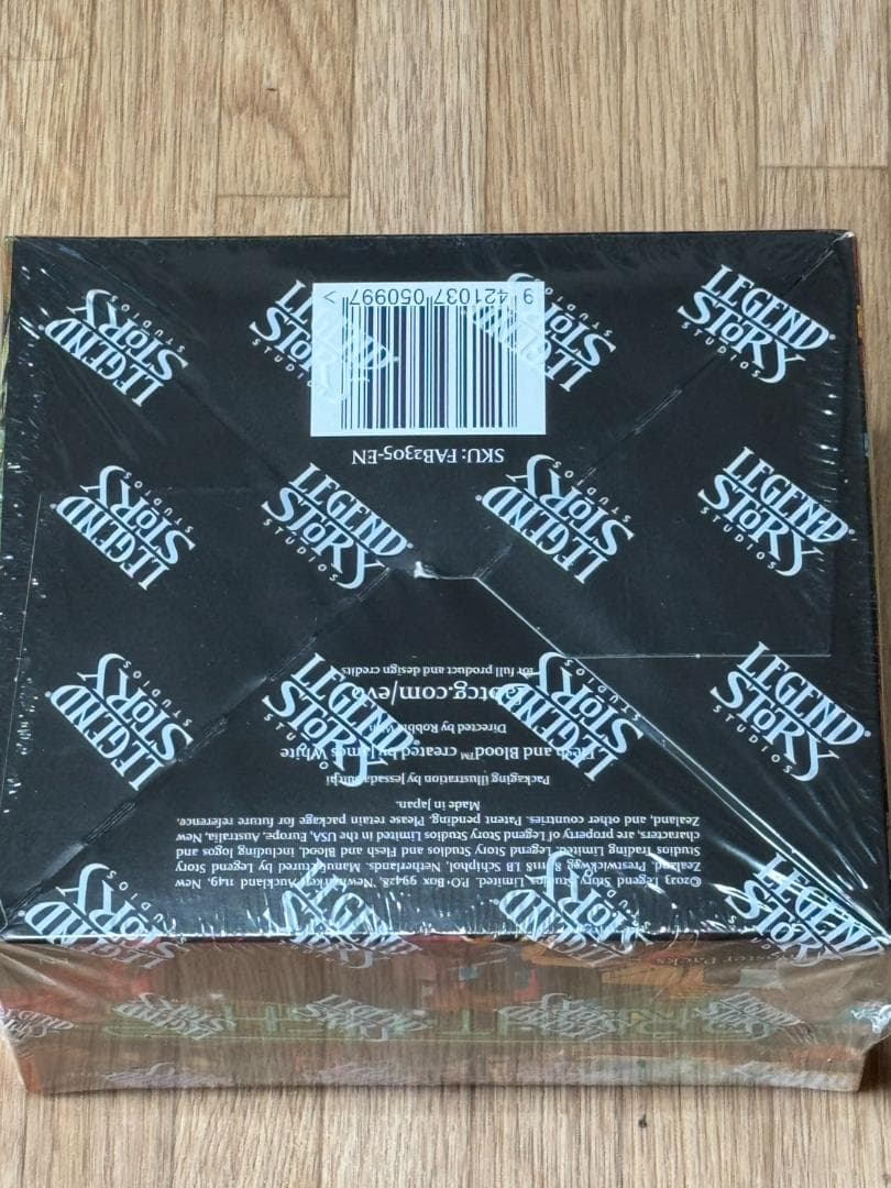 FAB Bright Lights BOX 英語版 新品未開封シュリンク付