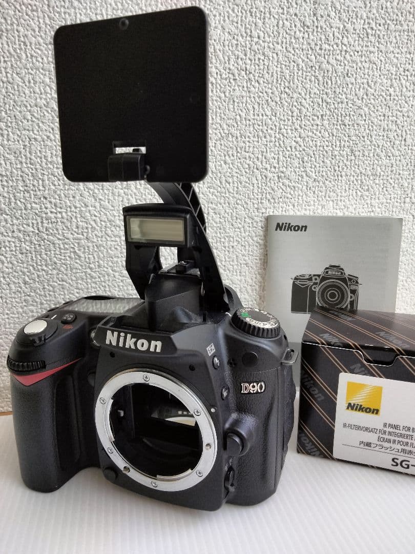 Nikon D90 ボディのみ　箱ほか付属品多数