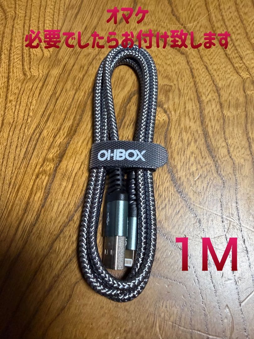 iPhone XR (PRODUCT)RED 本体 64GB