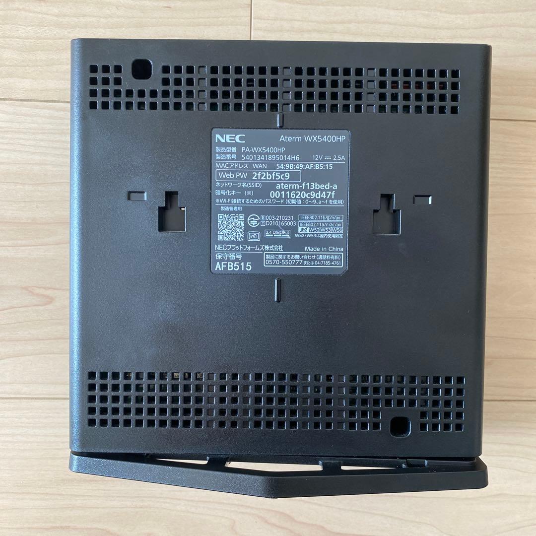 [電源コード付き]NEC Aterm WX5400HP