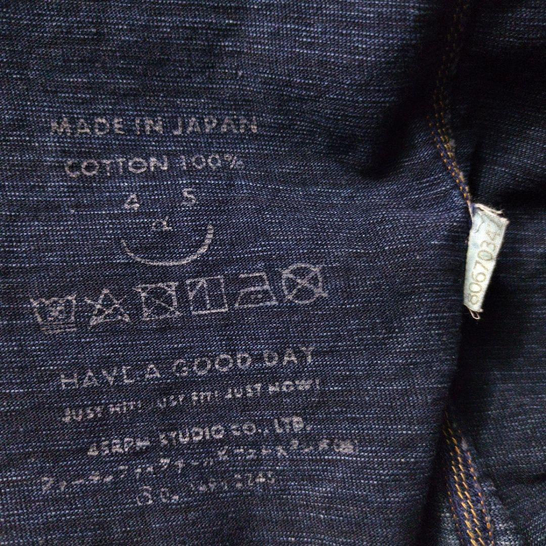 45R でこぼこ天竺の908馬ショートМシャツ インディゴ