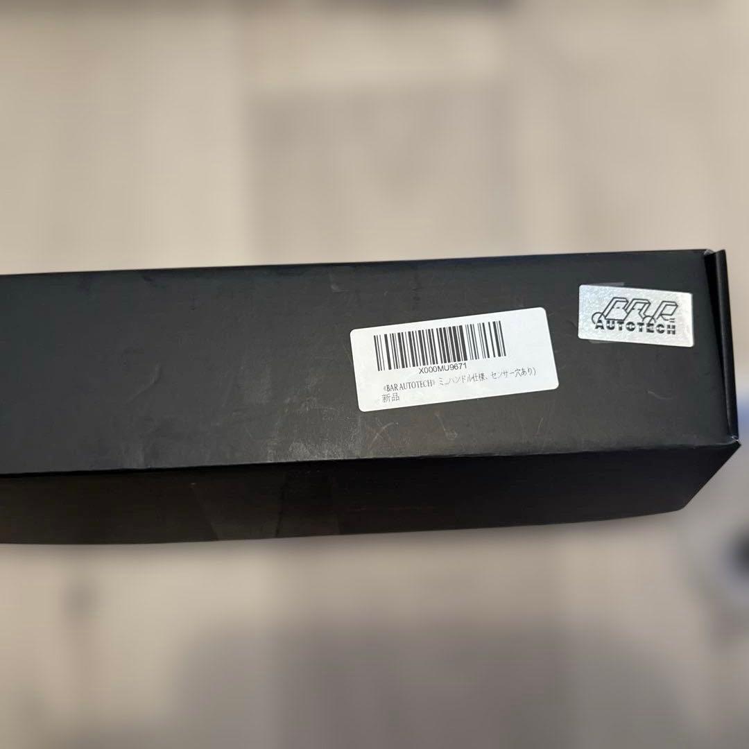 ミニ　F56 F56S F57 F57S ドライカーボン製 ドアハンドルカバー