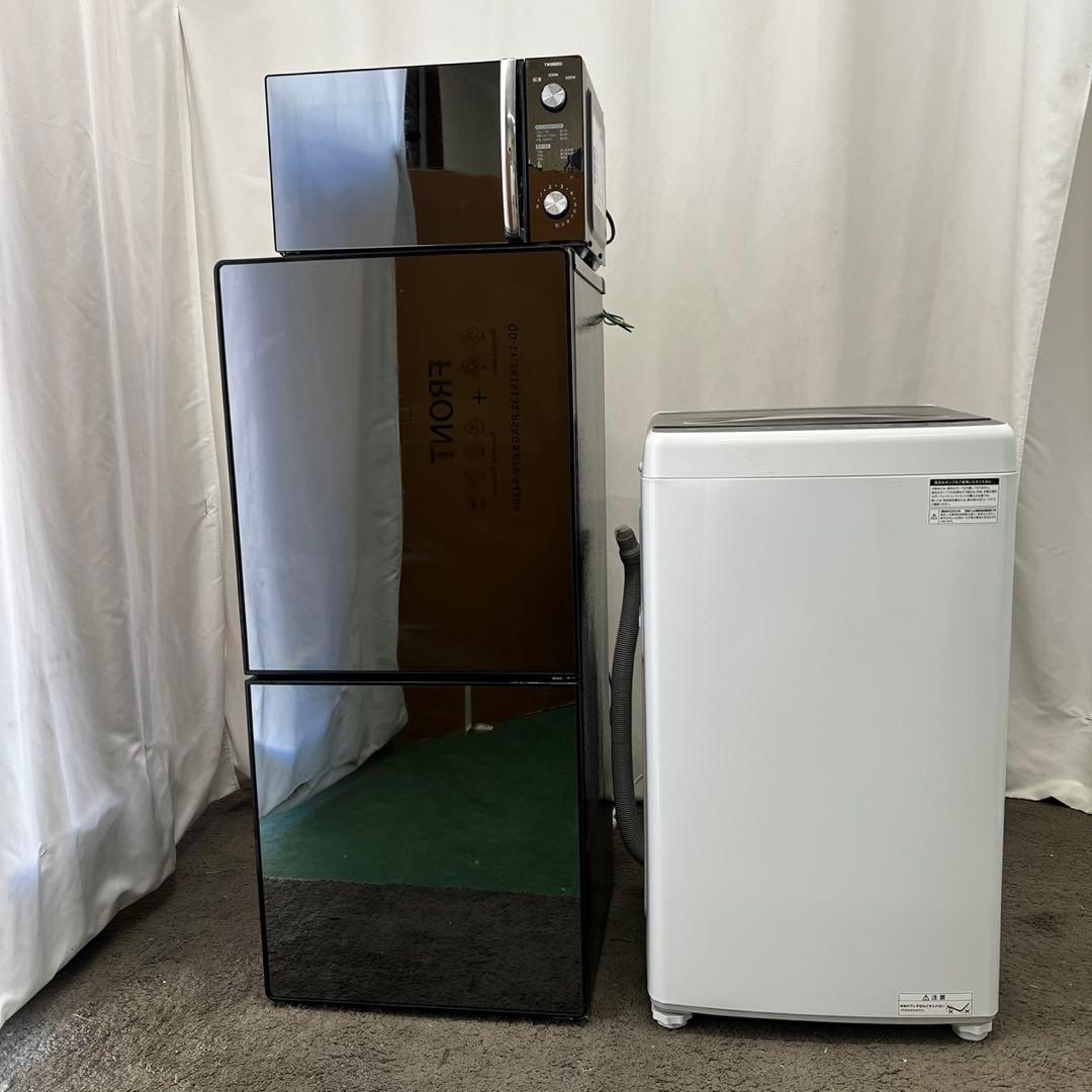 126　洗濯機　冷蔵庫　レンジ　黒　一人暮らし　家電セット　小型　設置無料　安い