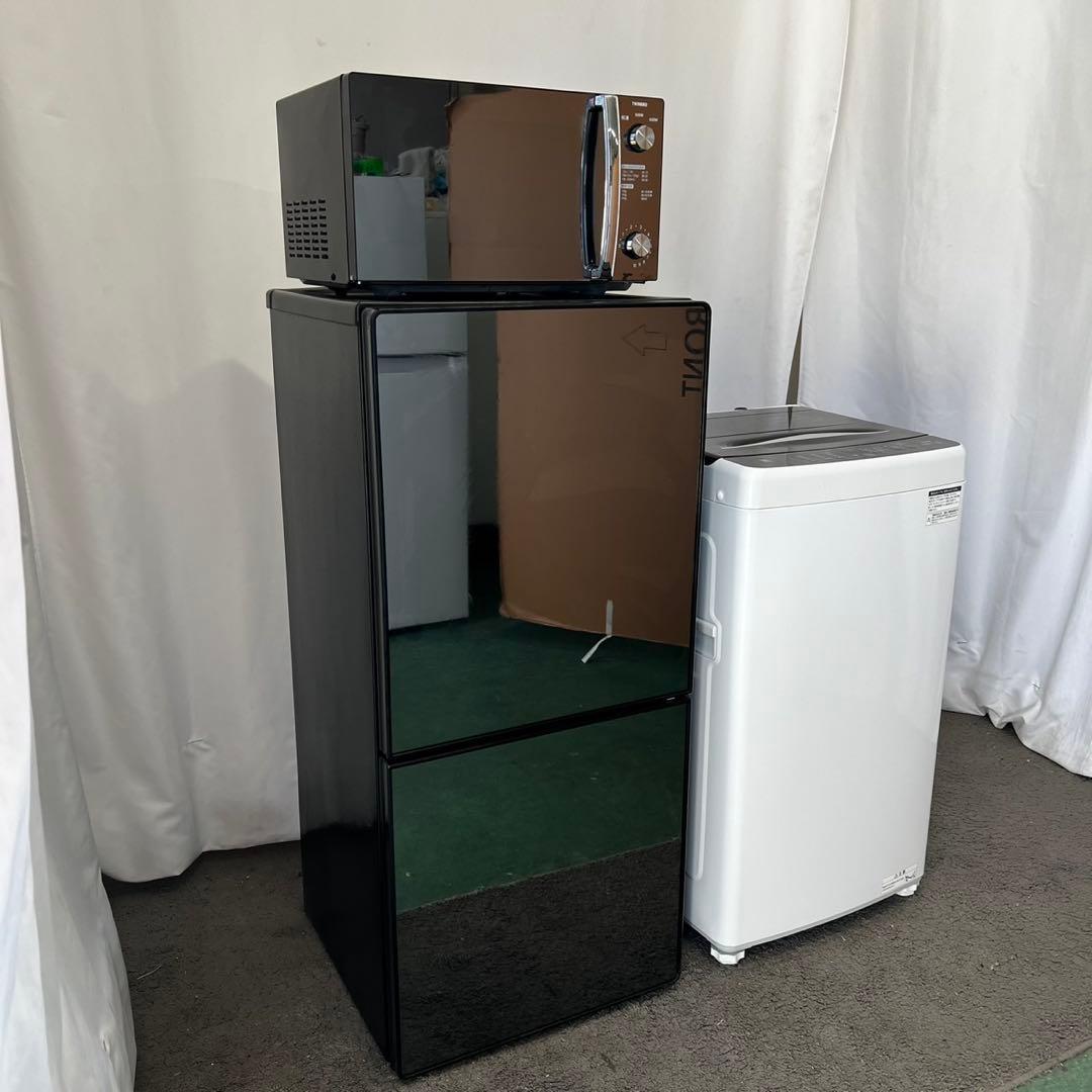 126　洗濯機　冷蔵庫　レンジ　黒　一人暮らし　家電セット　小型　設置無料　安い