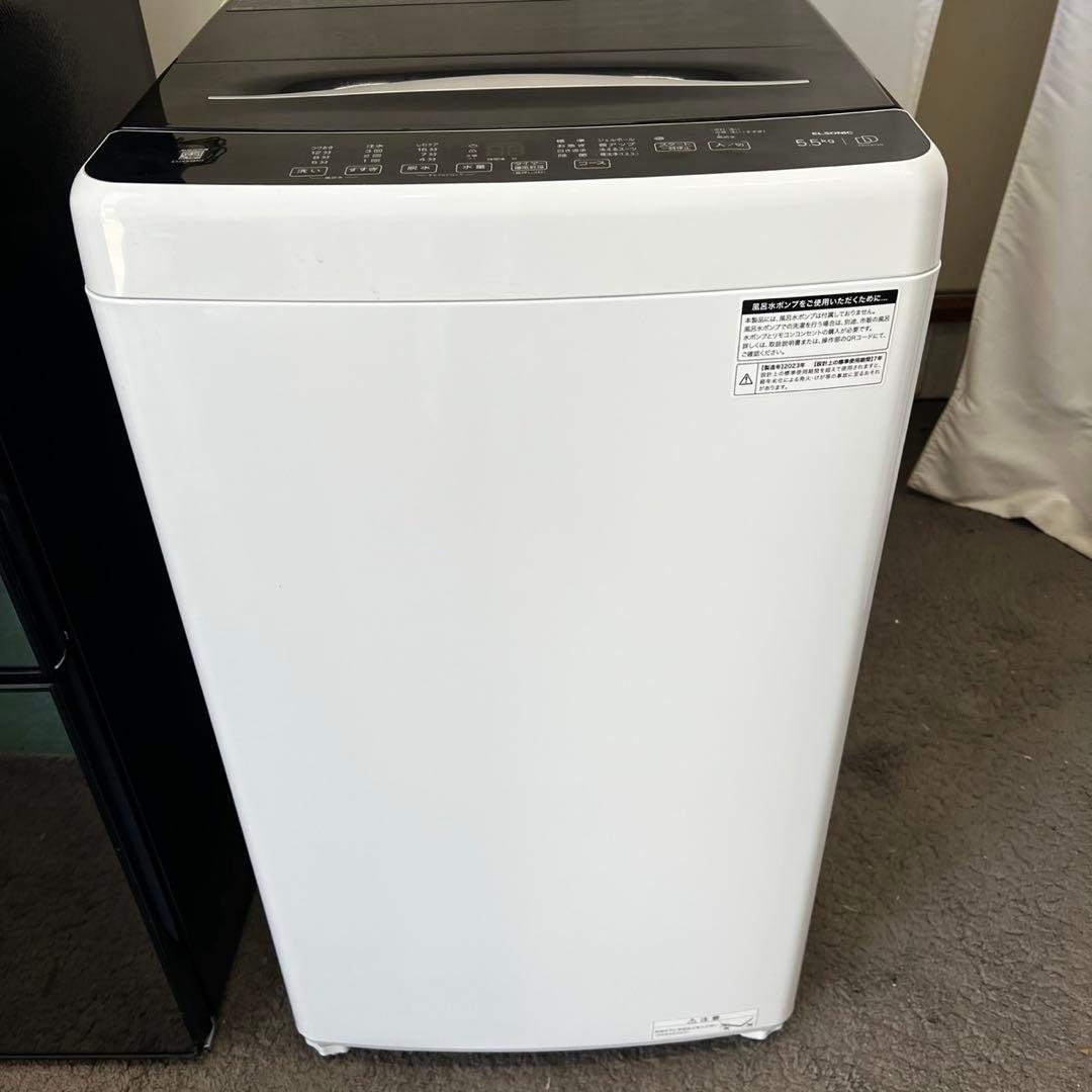 126　洗濯機　冷蔵庫　レンジ　黒　一人暮らし　家電セット　小型　設置無料　安い