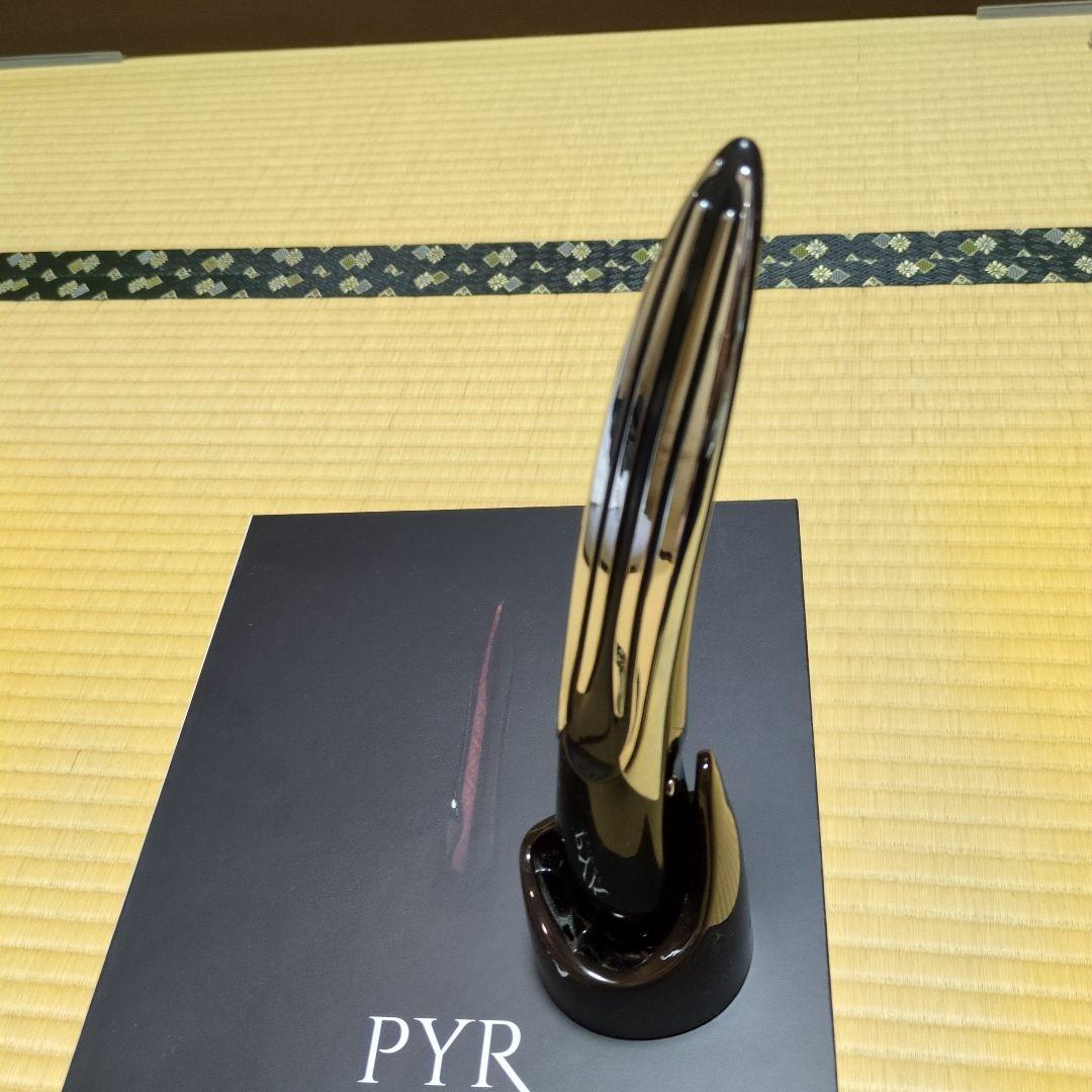 パイラナイト　美顔器　体にも　防水　ラジオ波とEMS ジェル付　リンクス