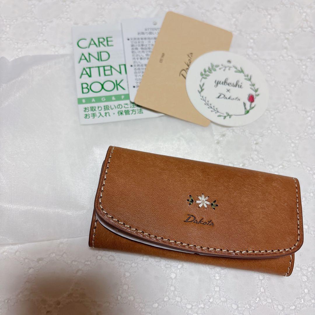 yubeshi×Dakotaコラボ　カモミール キーケース ブラウン