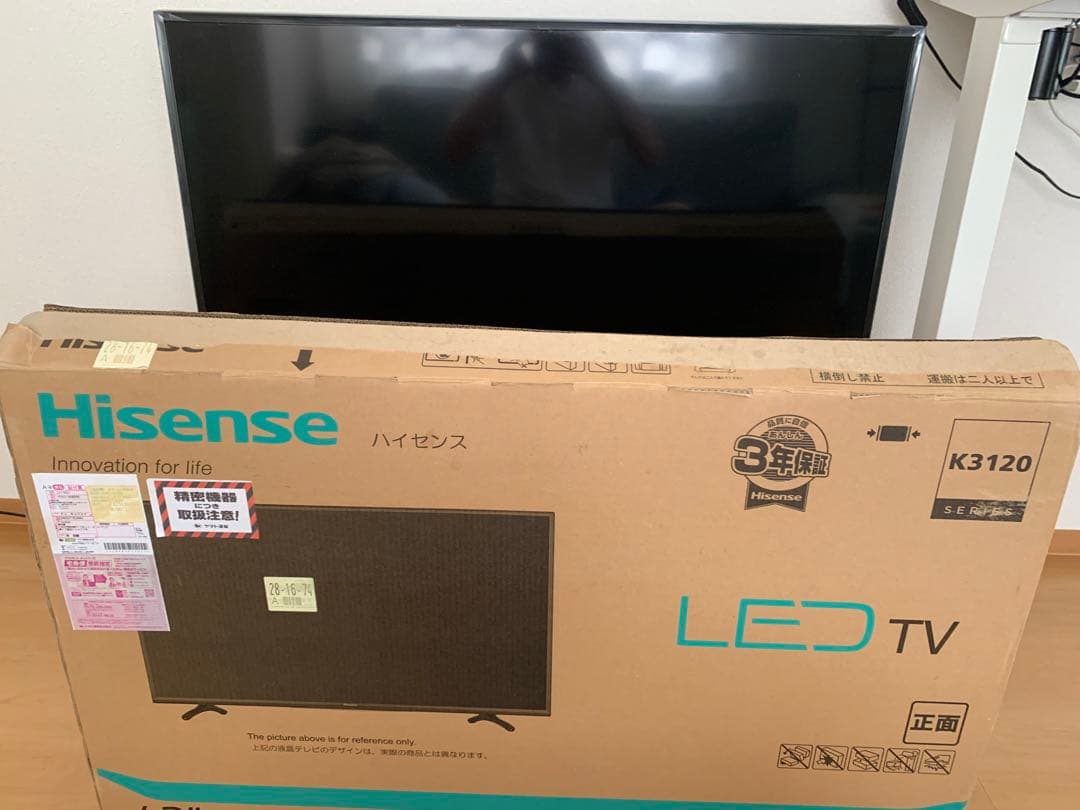 ハイセンス Hisense 43 LED液晶テレビ HJ43K3120