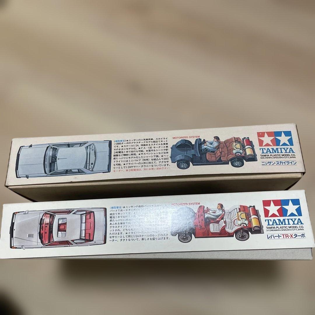 TAMIYA 日産レパードTRXターボ & スカイライン2000ターボGTES