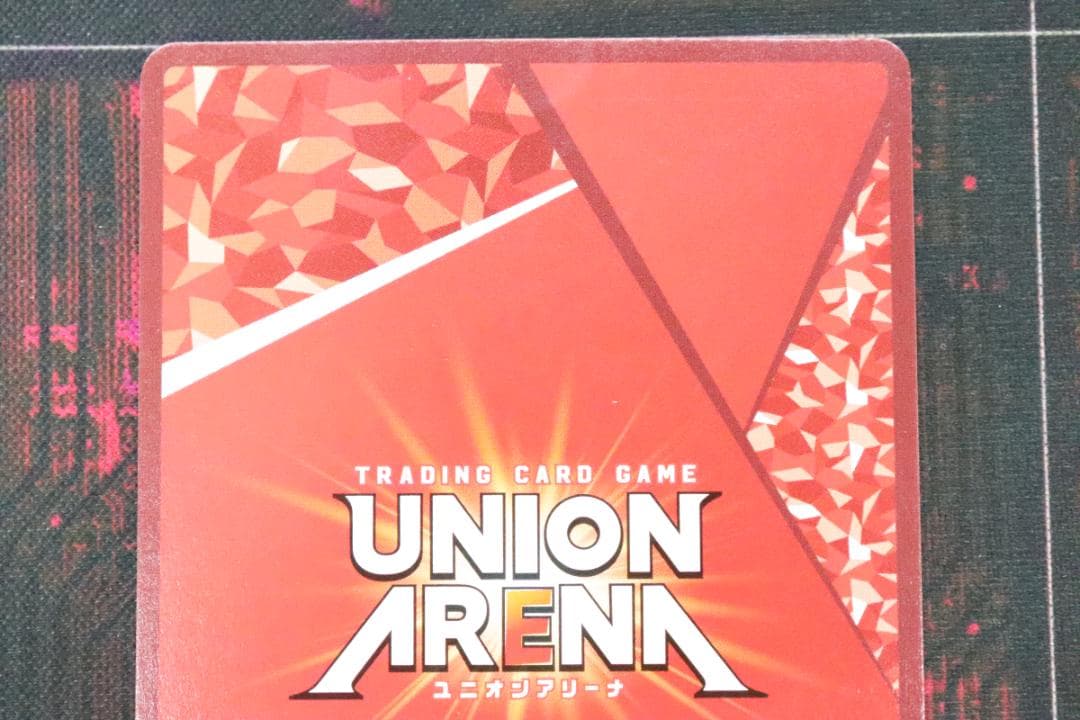 ユニオンアリーナ ドロシー SR☆☆ サイン 44-EY0621-02