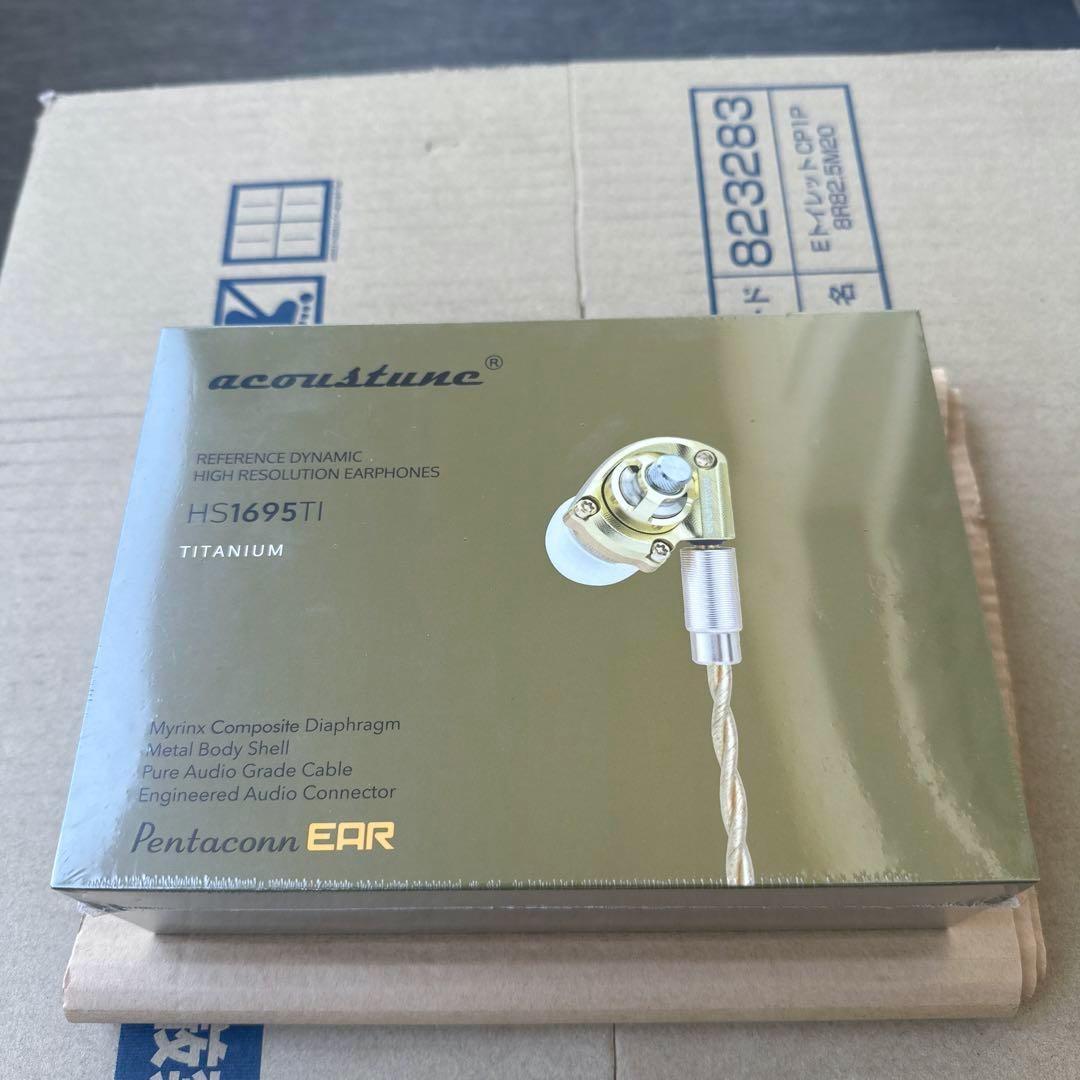 イヤホン Acoustune HS1695TI Gold