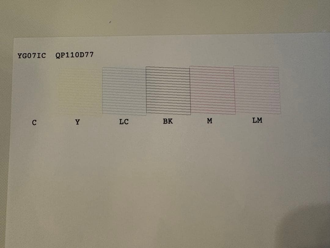 【ジャンク品】EPSON エプソンEP807AW インクジェットプリンター