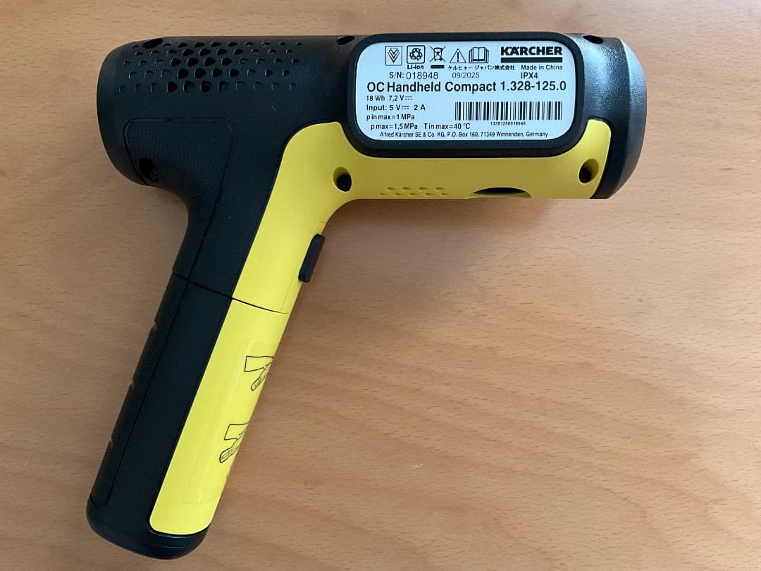 ケルヒャー　コードレス高圧洗浄機 OC Handy Compact CB