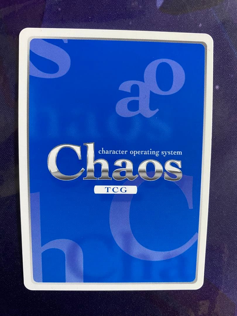 カオス chaosTCG ひと夏の思い出「ラウラ・ボーデヴィッヒ」 SP サイン