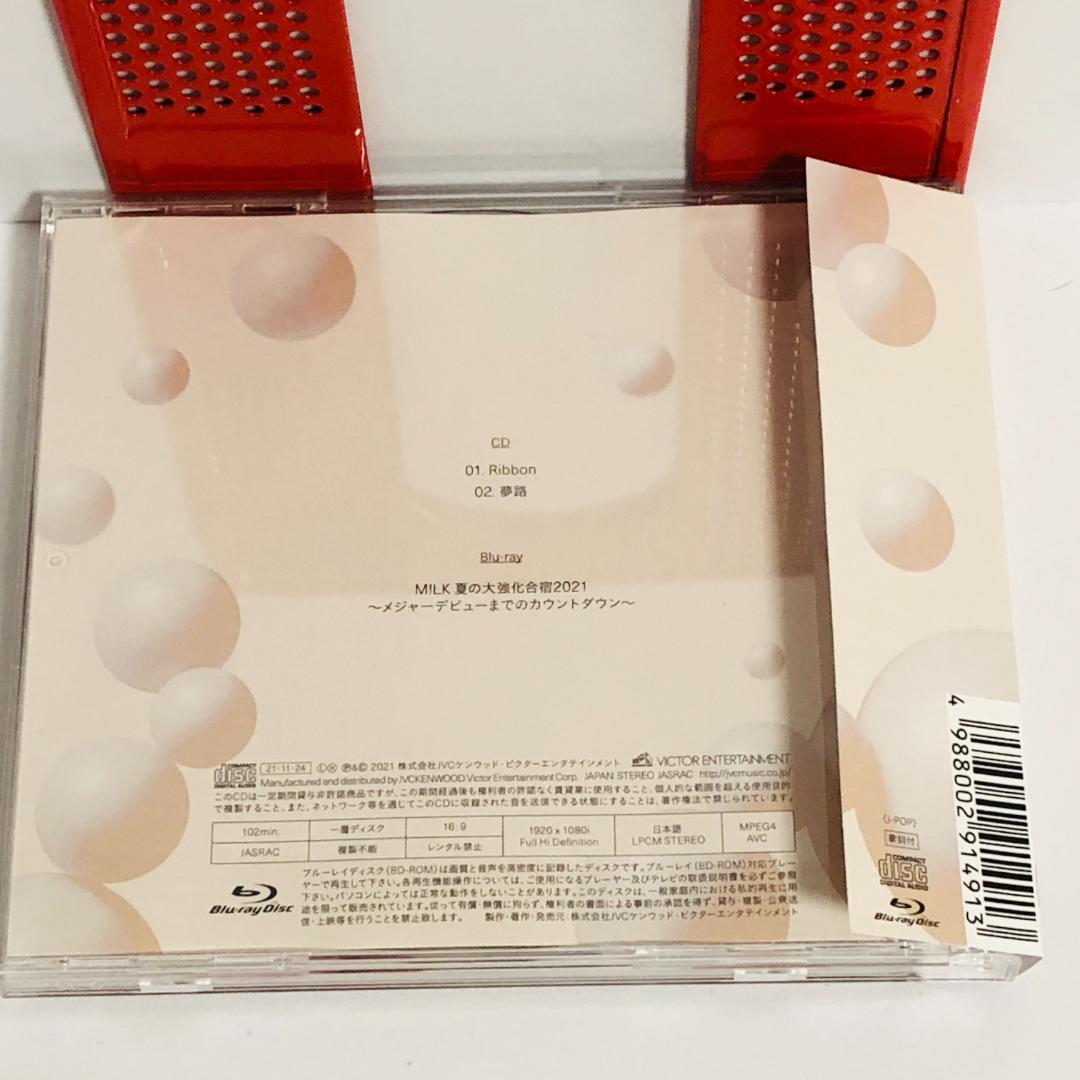 M！LK Ribbon(初回限定盤A)(CD+Blu-ray )アルバム