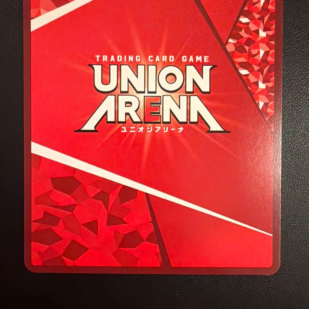 アークナイツ　ユニアリ W SR星2パラレル