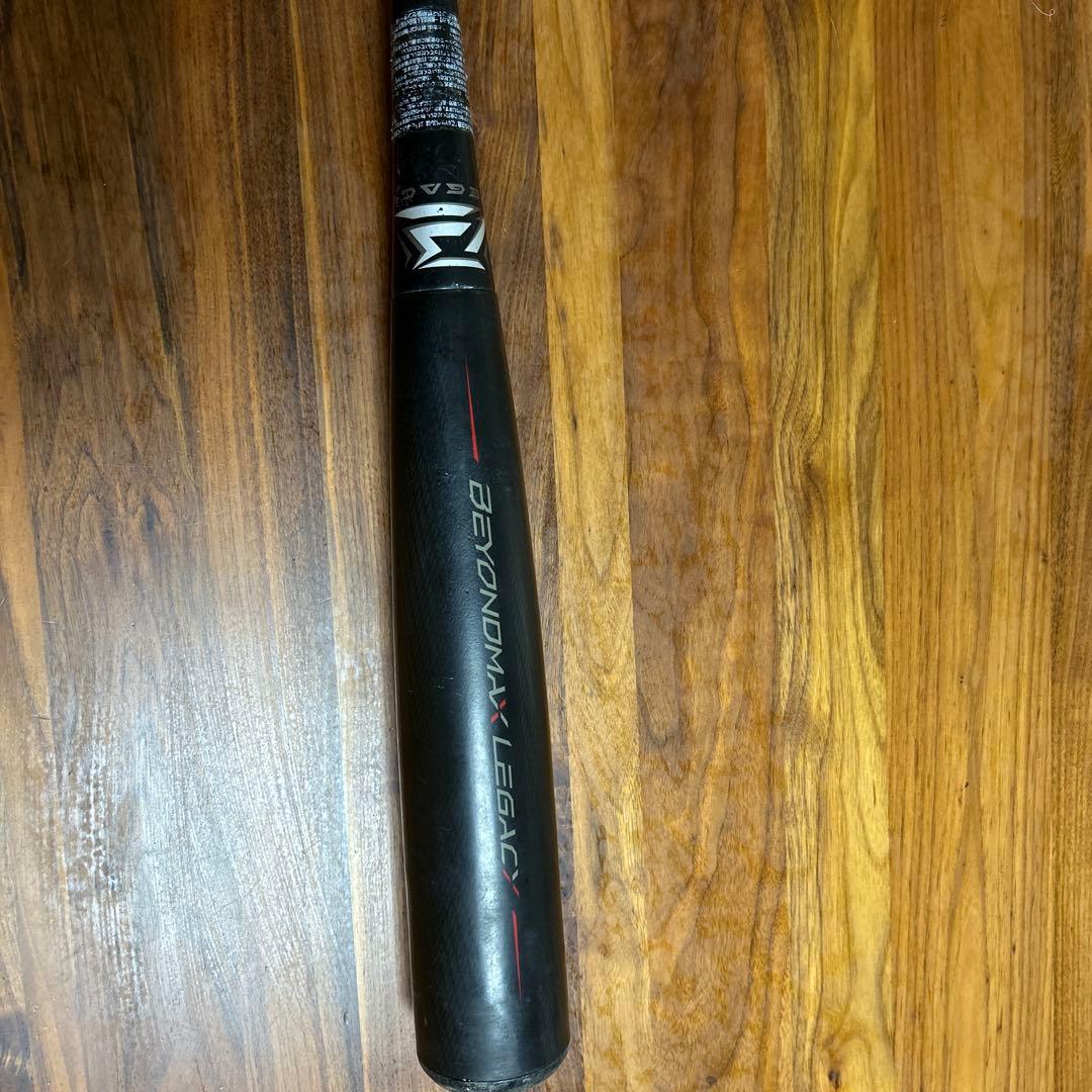 ミズノ プロフェッショナル・レガシー 軟式バット83センチ