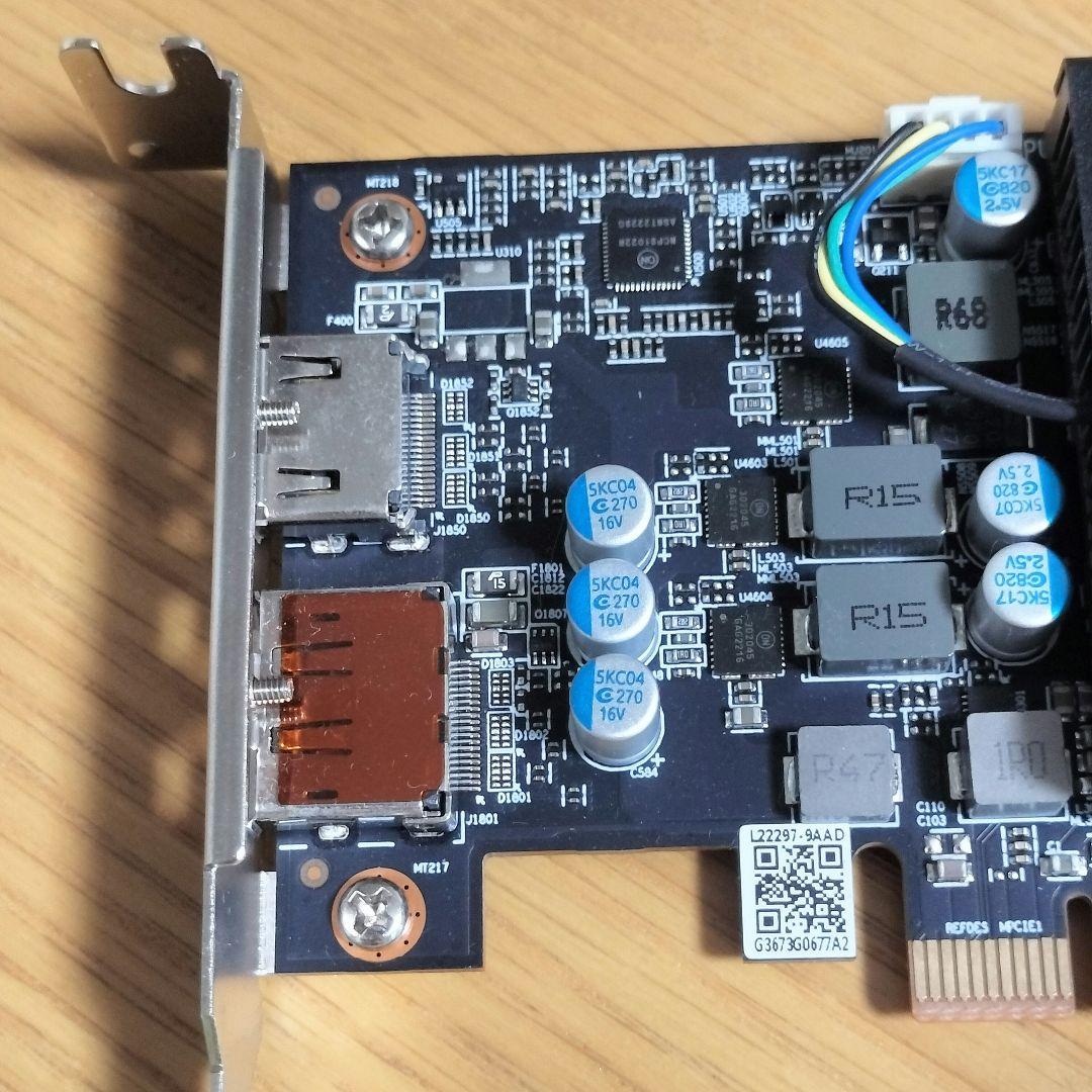 玄人志向 Radeon RX 6400 ロープロ対応 LP対応 箱なし グラボ