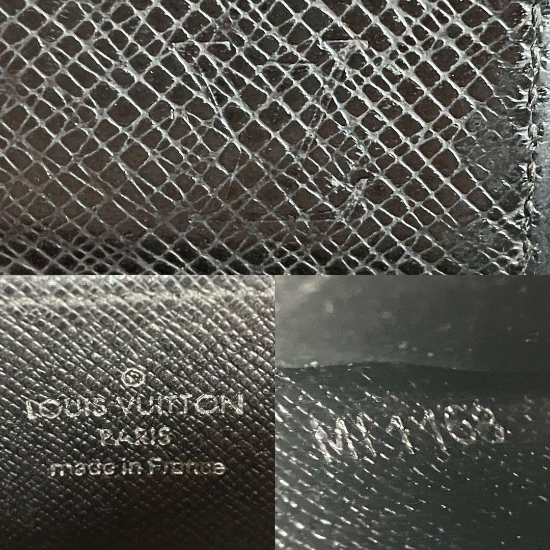 【美品】ルイヴィトン　タイガ　 ジッパーパース　ケース　M30511