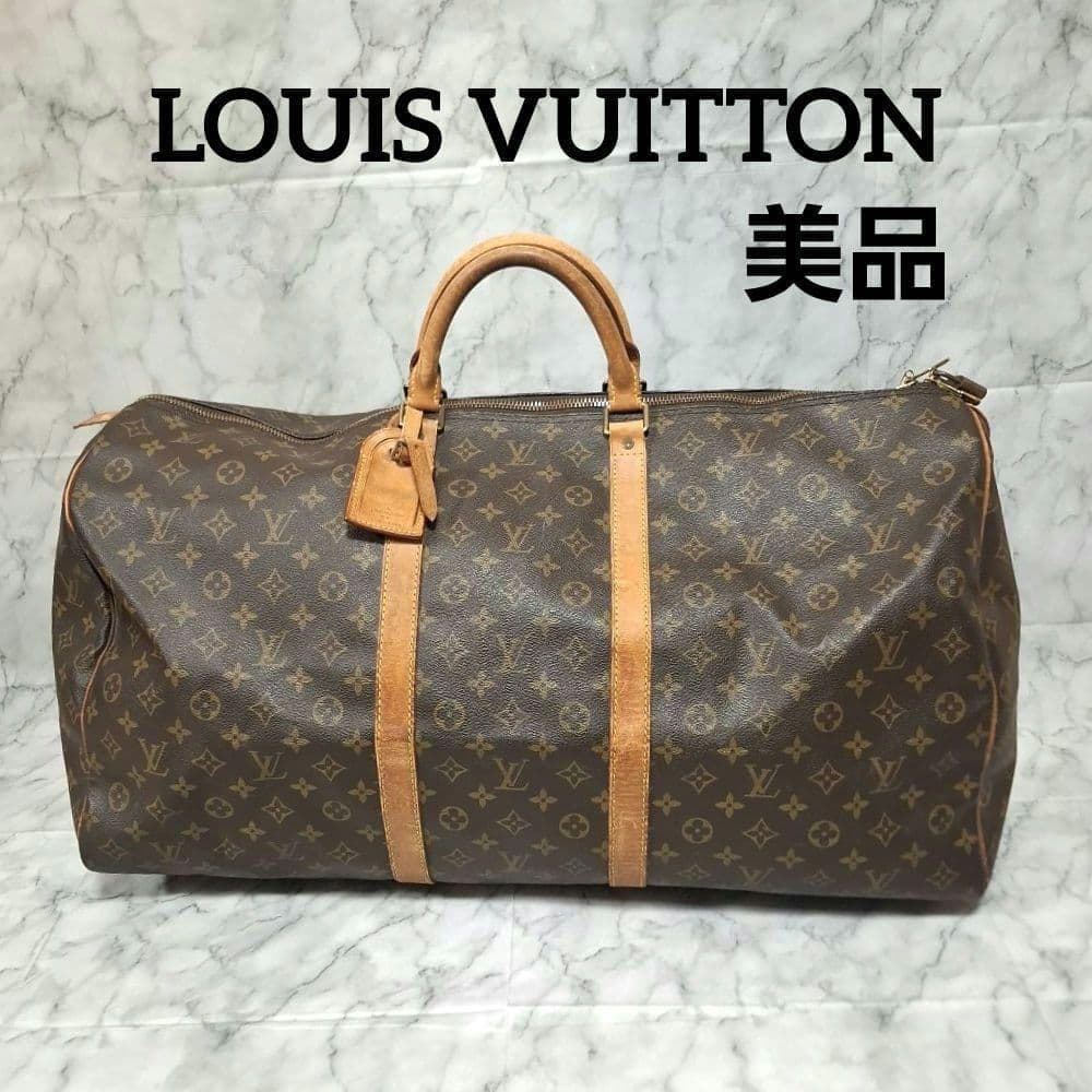 【美品】LOUIS VUITTON キーポル60 モノグラム ボストンバッグ