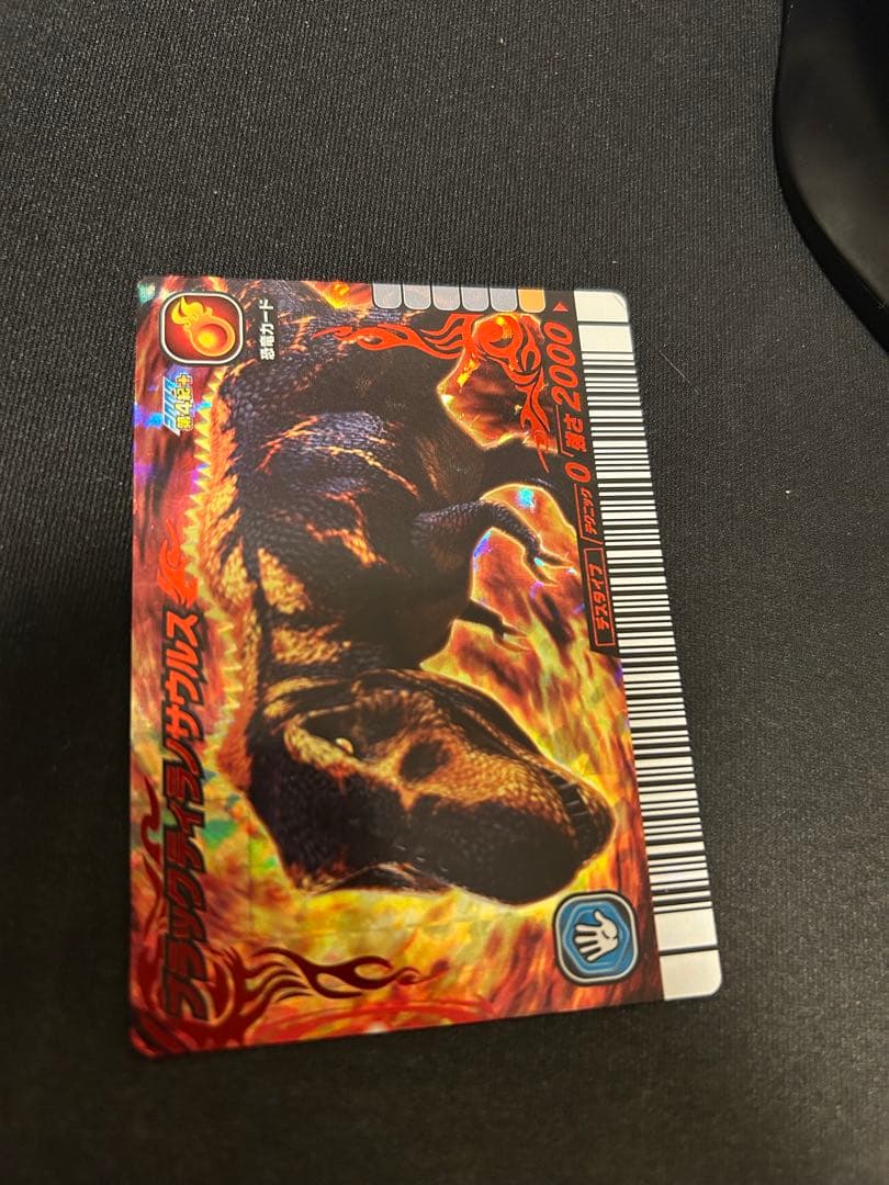 恐竜キング セット