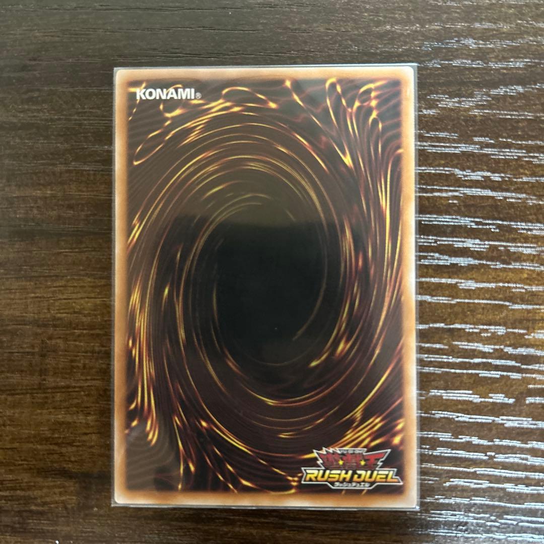 【匿名配送】 ネクメイドルーカー オーバーラッシュ 絵違い 1枚