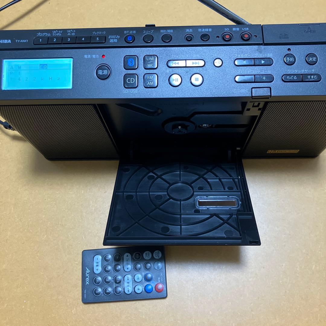 Aurex Ndプロセッサー搭載ラジカセ