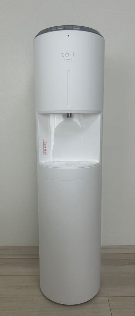エブリィフレシャス トール ウォーターサーバー