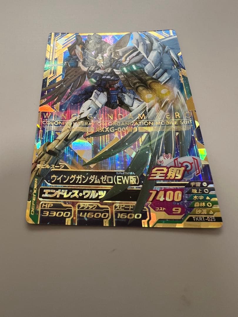 ウイングガンダム　ゼロ（EW版） TKR1-025