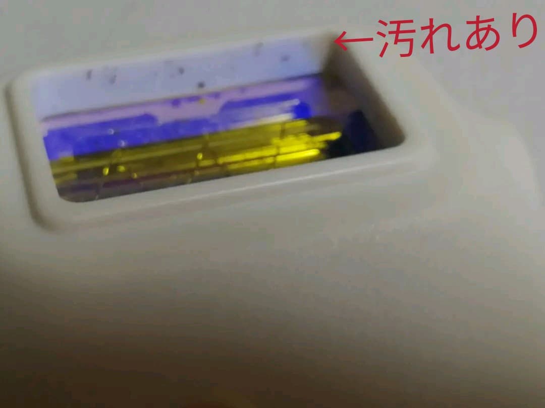 裸美 LAVIE ラヴィ IPL　光脱毛器 美顔カートリッジ おまけ付き