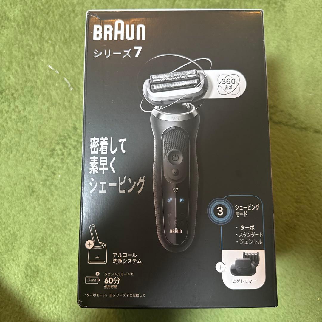 【新品未開封品】BRAUN ブラウン シリーズ７ 72-G7500CC
