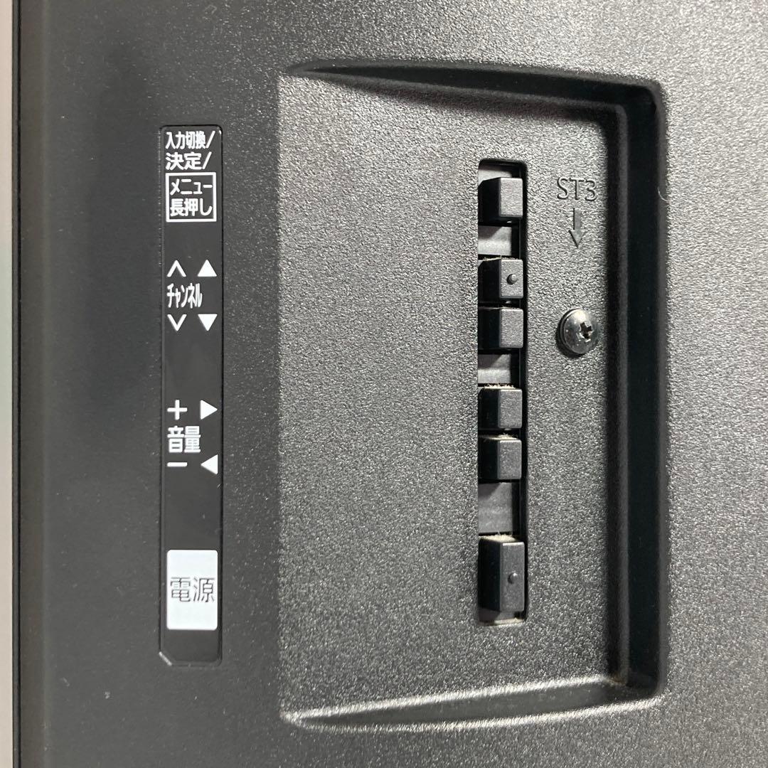 極美品 パナソニック 55インチ液晶テレビ TH-55HX850 2015年製