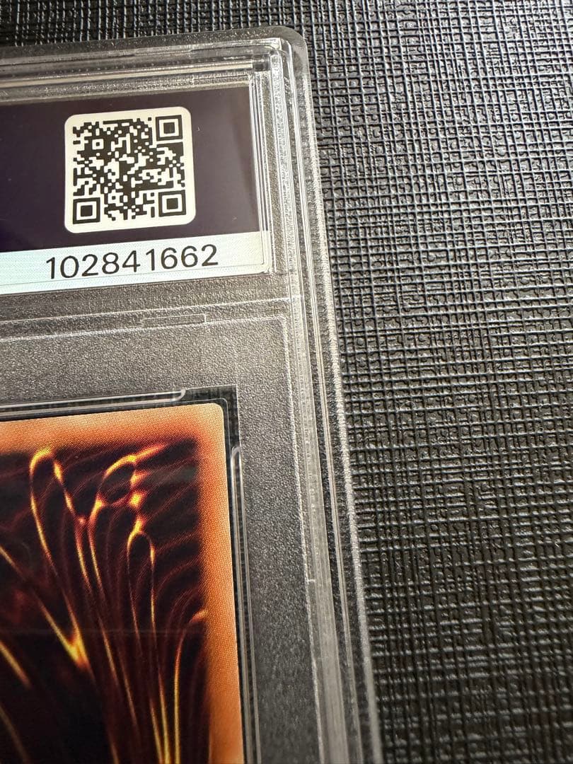 灼熱の火霊使いヒータ　20th psa10