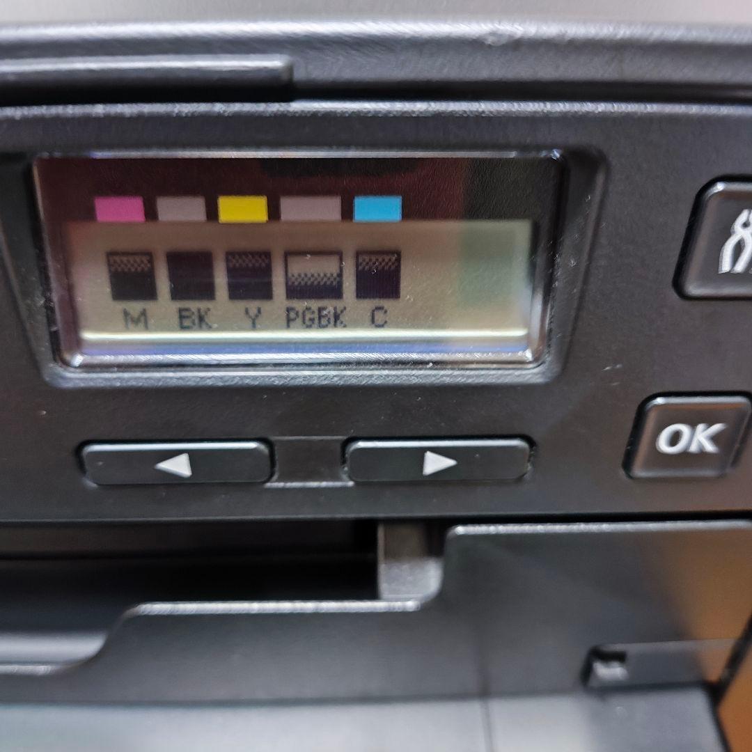 Canon プリンター TR703