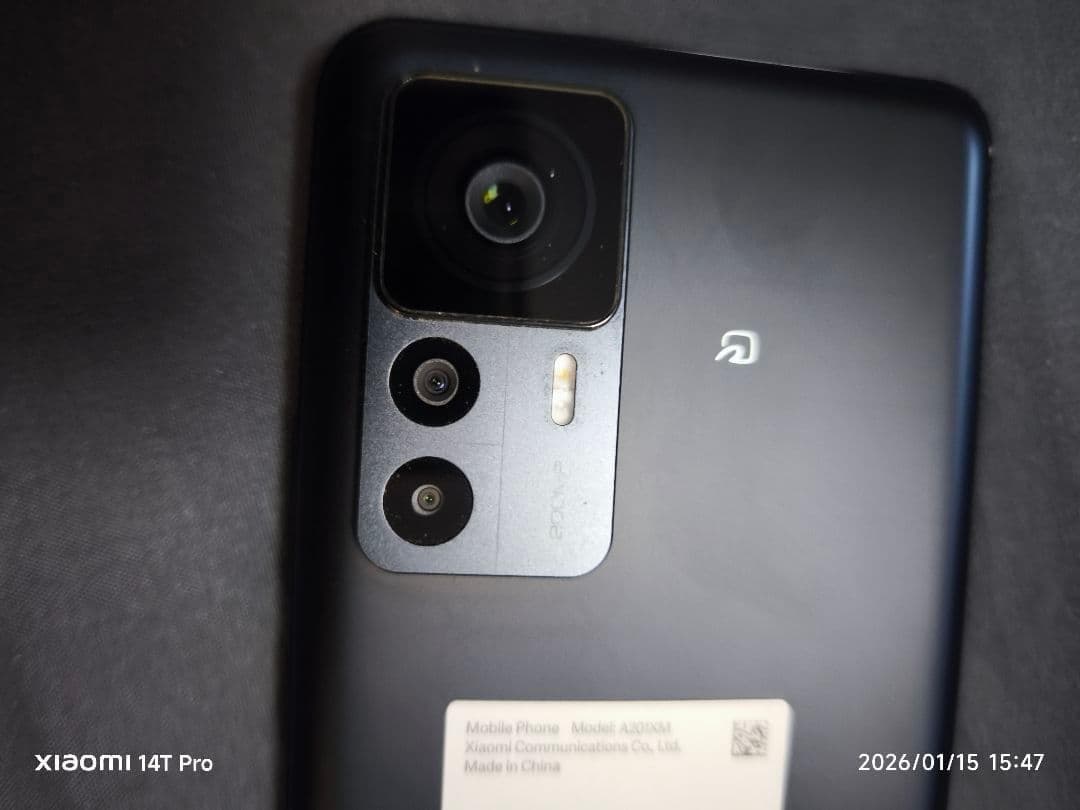 美品　Xiaomi 12T Pro 256GB SoftBank SIMフリー