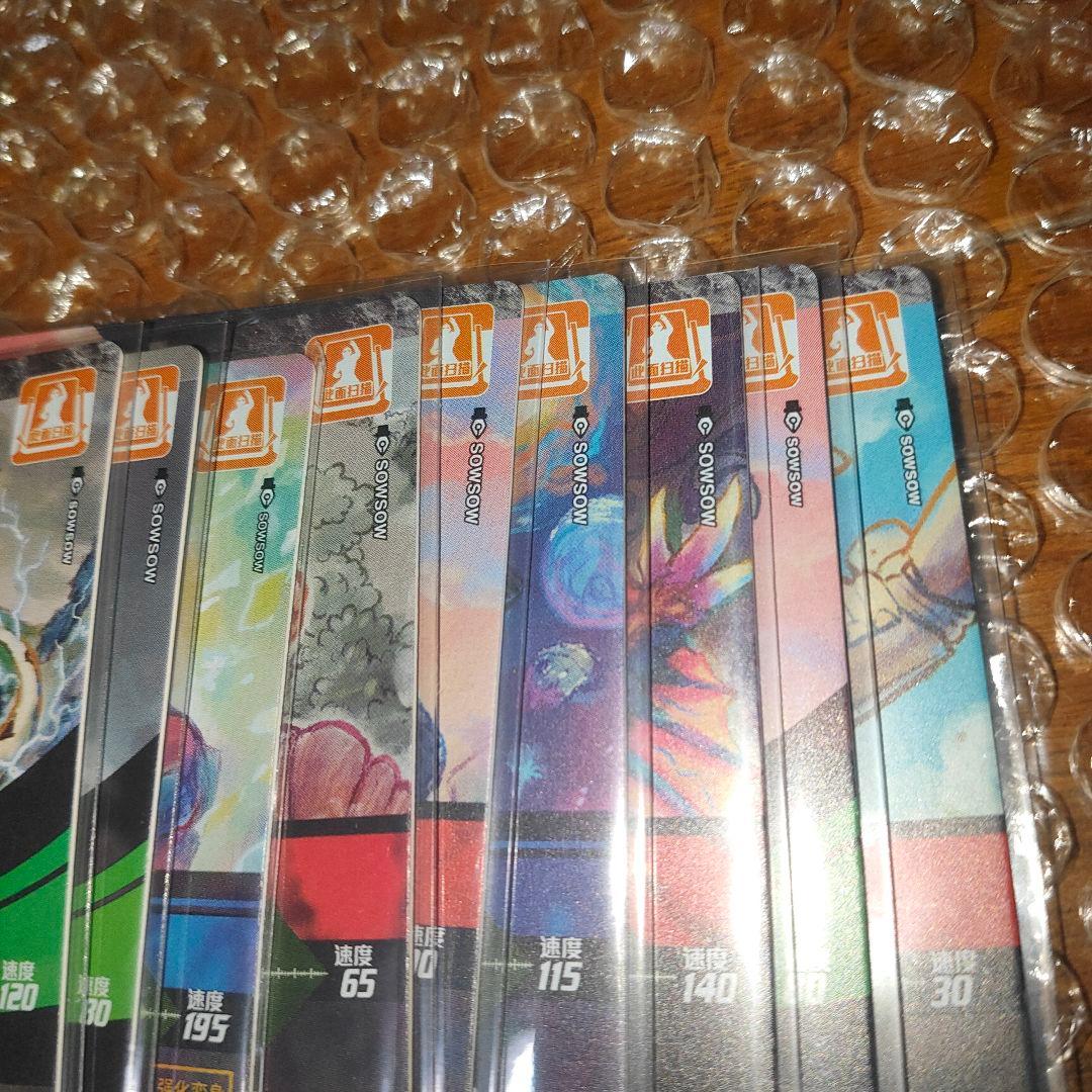 ウルトラマン sowsow ポケモンカード pokemoncard