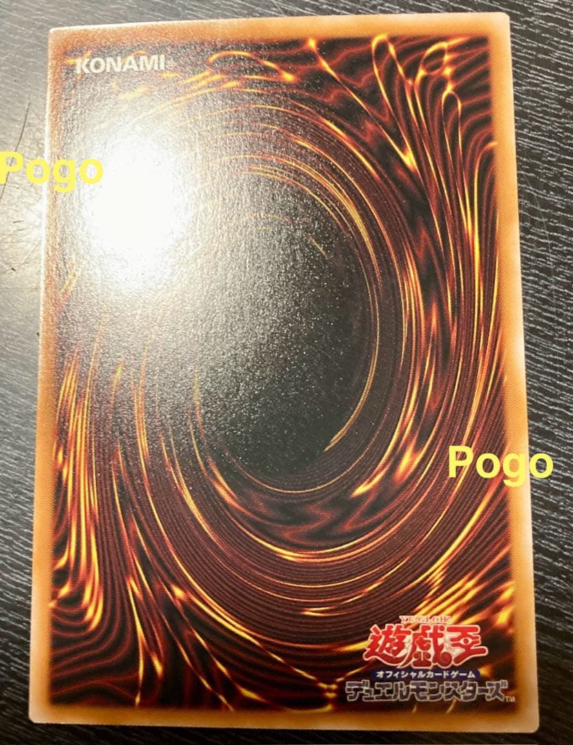 黒き竜のエクレシア　プリズマティックシークレットレア　マグネットローダー付き