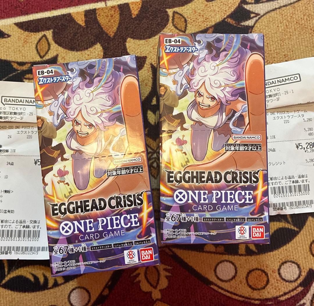 ONE PIECE カードEGGHEAD CRISIS 2BOX テープカット