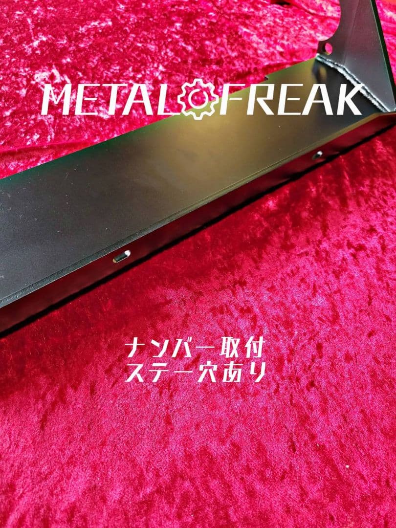 M-1102 ジムニー SJ30　JA11 ウインチベット ウインチベッド