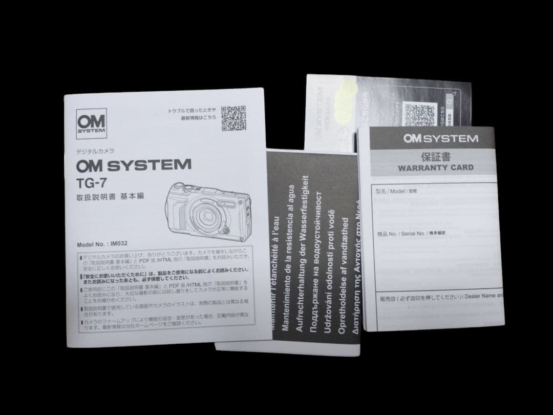 OLYMPUS TG-7 レッド 互換充電池充電器付き 購入前にコメント必須