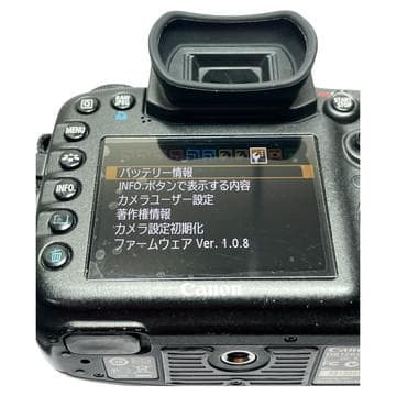 Cannon　EOS 7D SIGMA シグマ 18-250mmバッテリー充電器