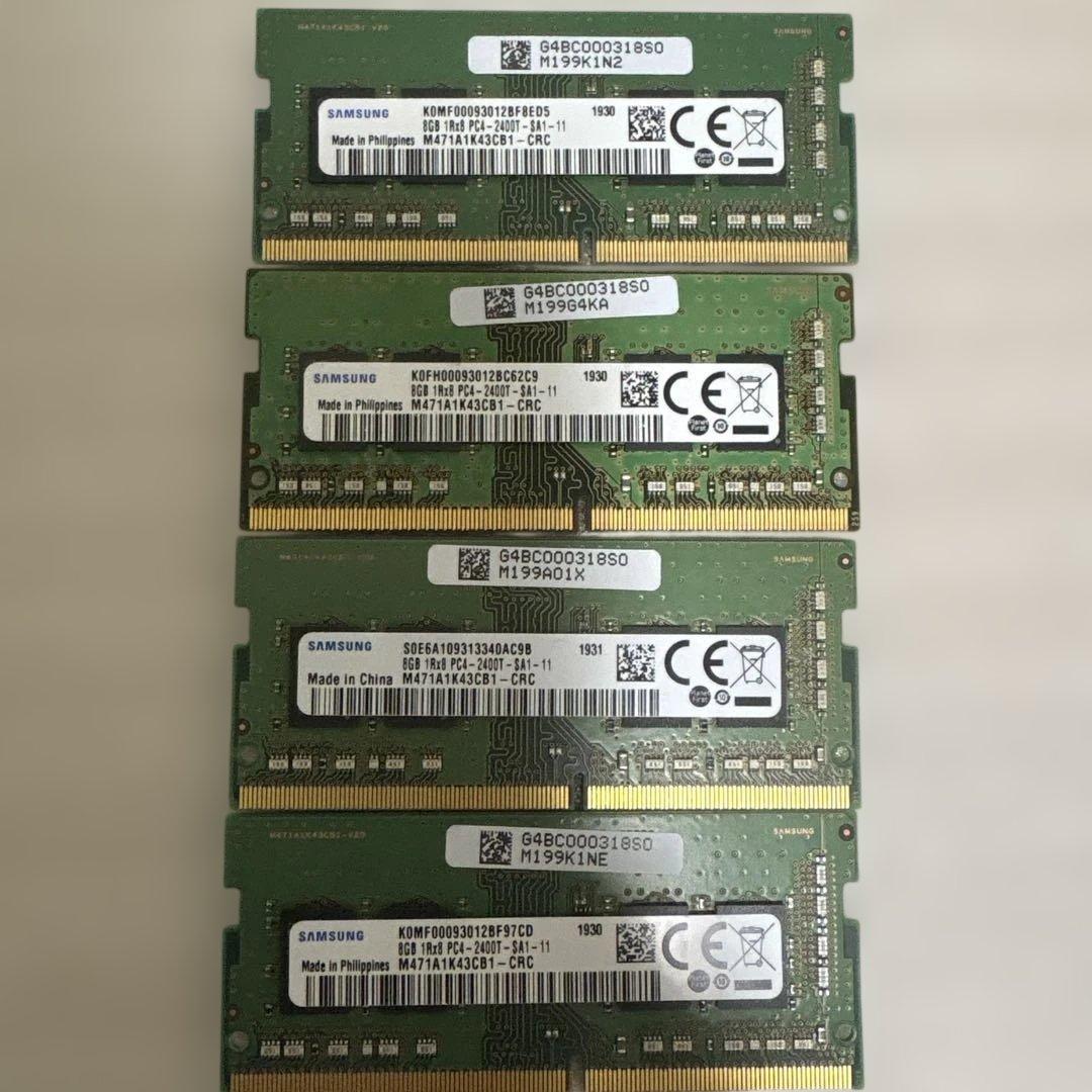 SAMSUNG 8GB PC4-2400T 4枚セット