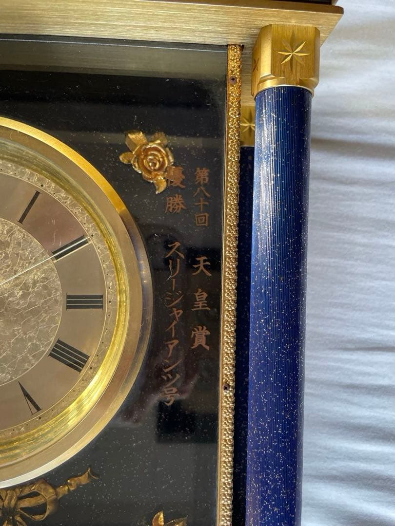 Y-5 天皇賞優勝馬スリージャイアンツ号記念SEIKO クォーツQW416G