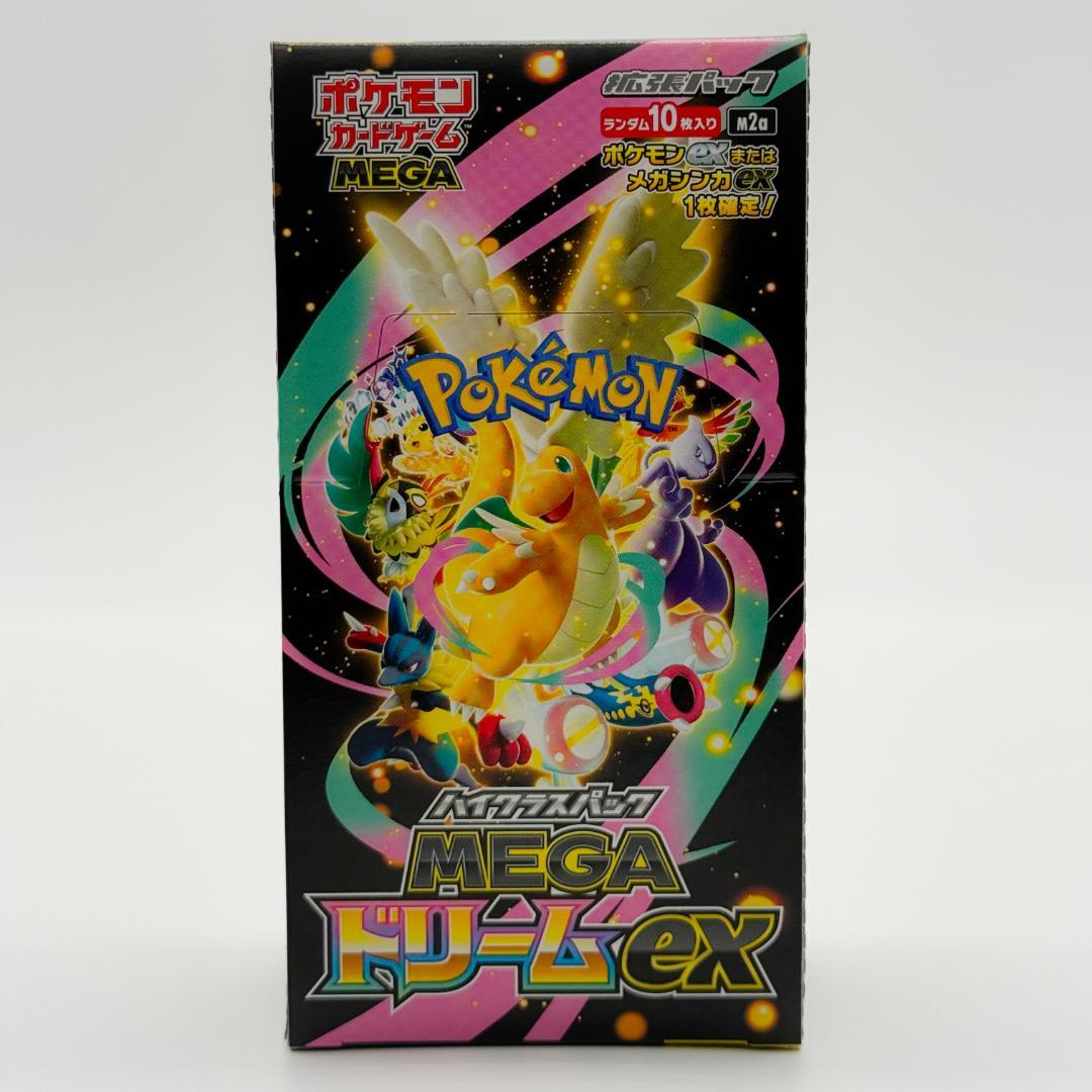 MEGAドリームex 1BOX 新品未開封 シュリンクなし ペリペリあり