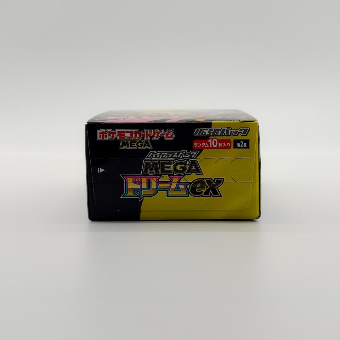 MEGAドリームex 1BOX 新品未開封 シュリンクなし ペリペリあり