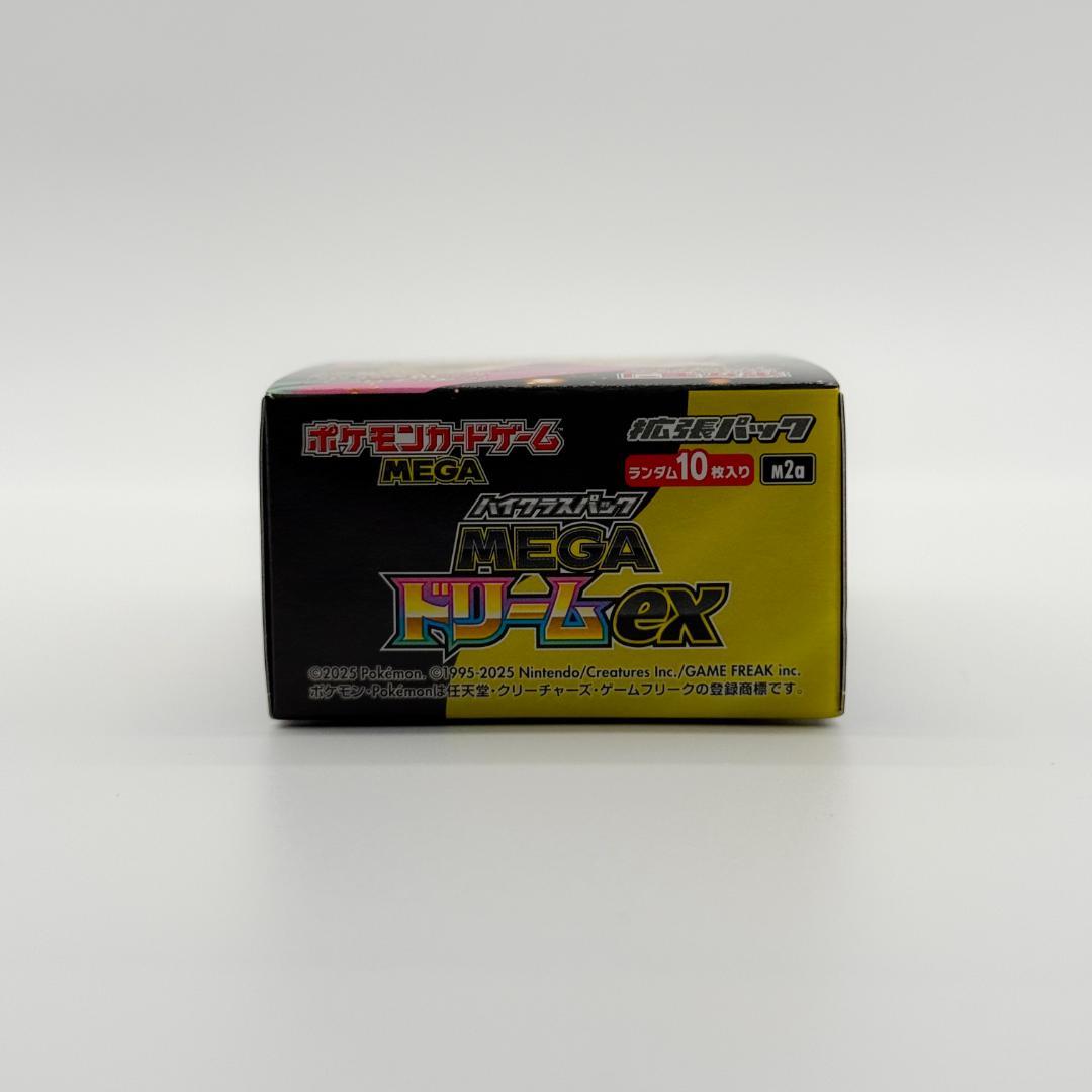 MEGAドリームex 1BOX 新品未開封 シュリンクなし ペリペリあり