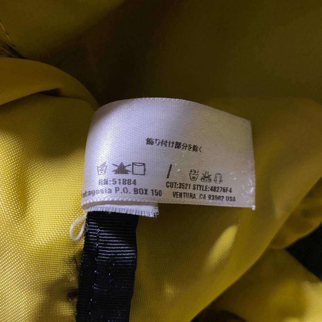 00年代 Patagonia メッセンジャーバッグ