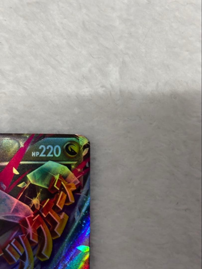 M Latios EX 220 HP ポケモンカード